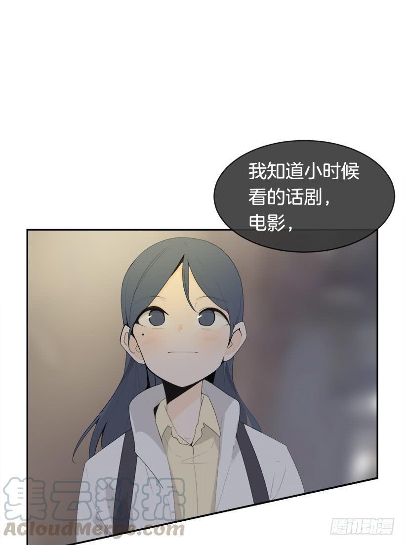 魔剑王韩漫全集-图书馆约会无删减无遮挡章节图片 