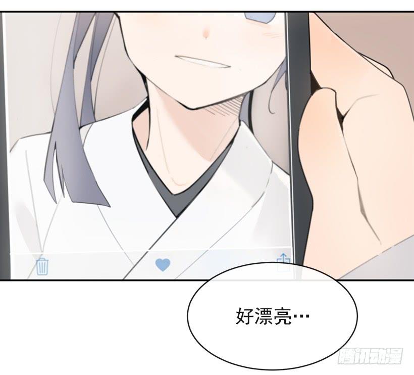 魔剑王韩漫全集-图书馆约会无删减无遮挡章节图片 