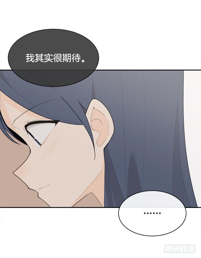 魔剑王韩漫全集-图书馆约会无删减无遮挡章节图片 