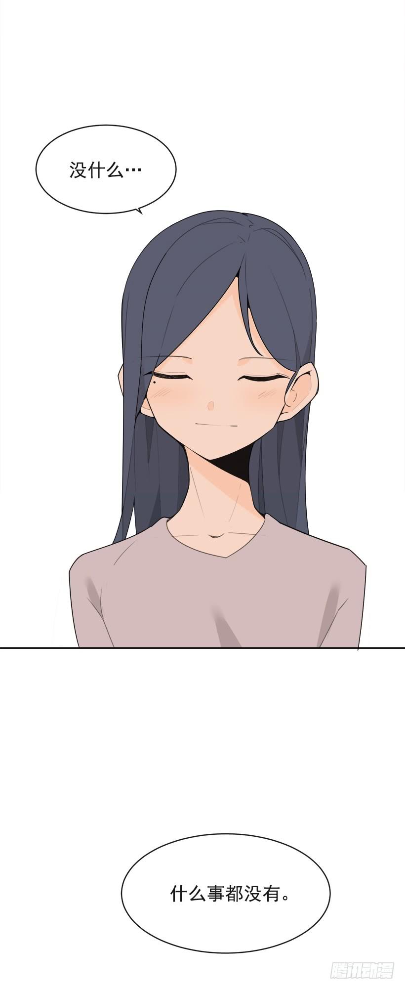 魔剑王韩漫全集-图书馆约会无删减无遮挡章节图片 