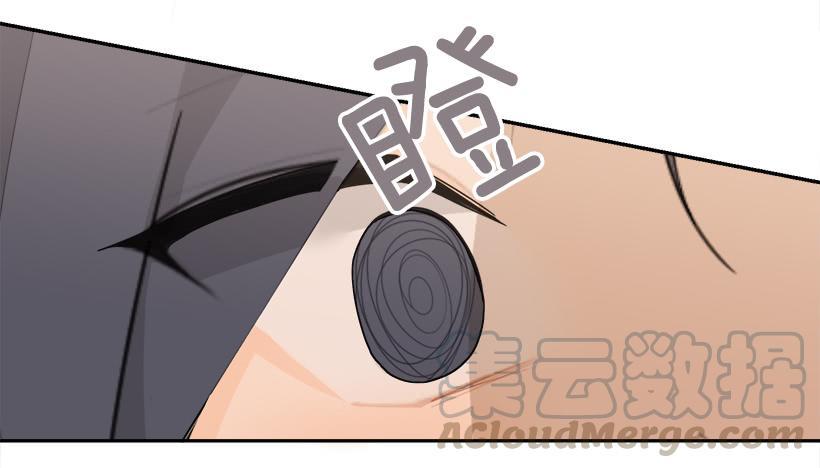 魔剑王韩漫全集-三人行无删减无遮挡章节图片 