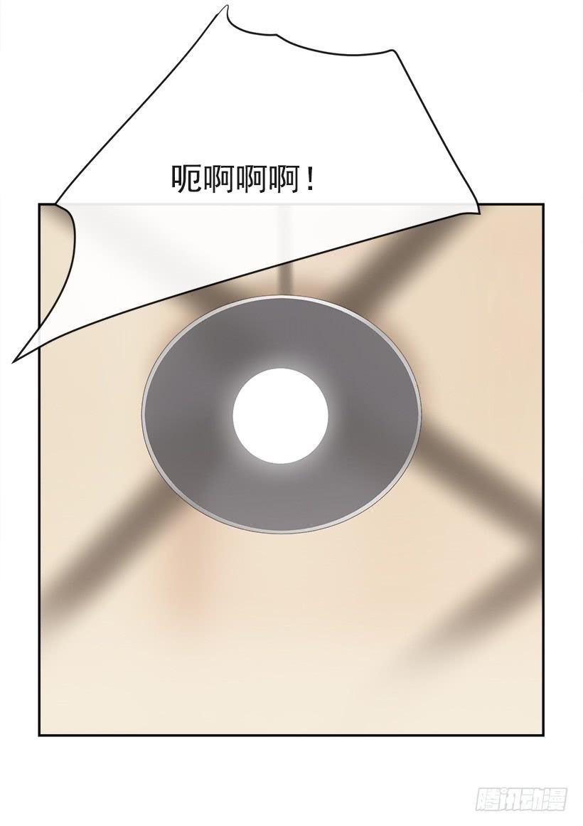 魔剑王韩漫全集-三人行无删减无遮挡章节图片 