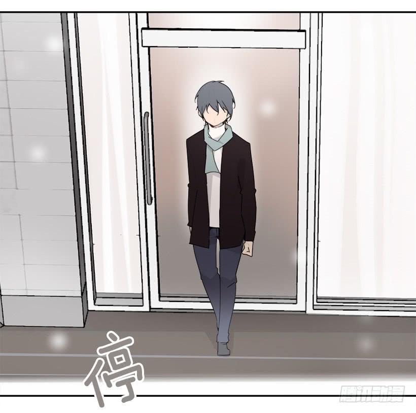 魔剑王韩漫全集-三人行无删减无遮挡章节图片 