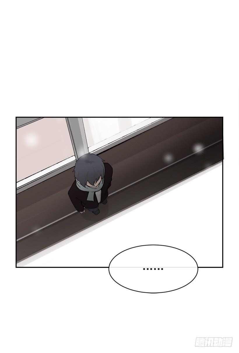 魔剑王韩漫全集-三人行无删减无遮挡章节图片 