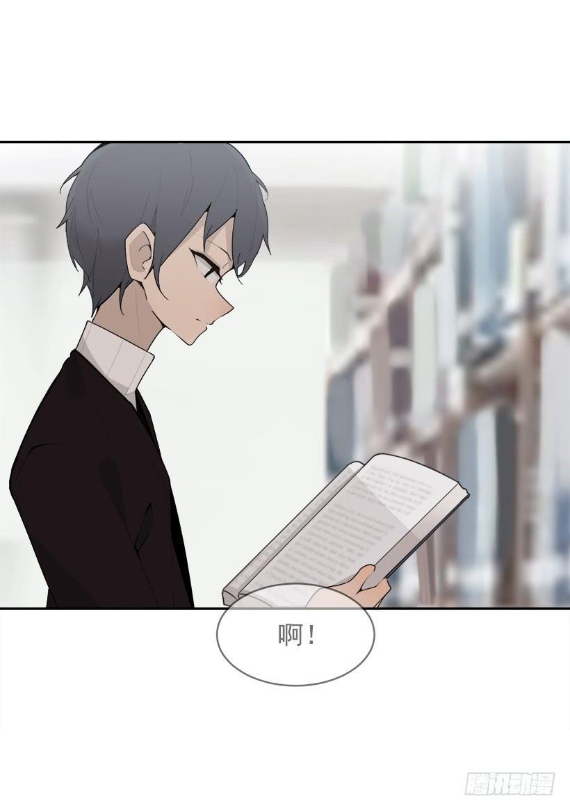 魔剑王韩漫全集-三人行无删减无遮挡章节图片 