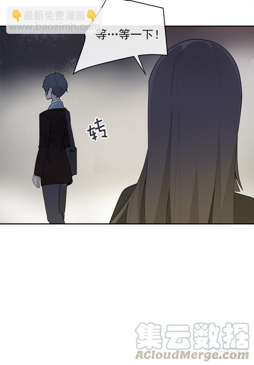 魔剑王韩漫全集-三人行无删减无遮挡章节图片 