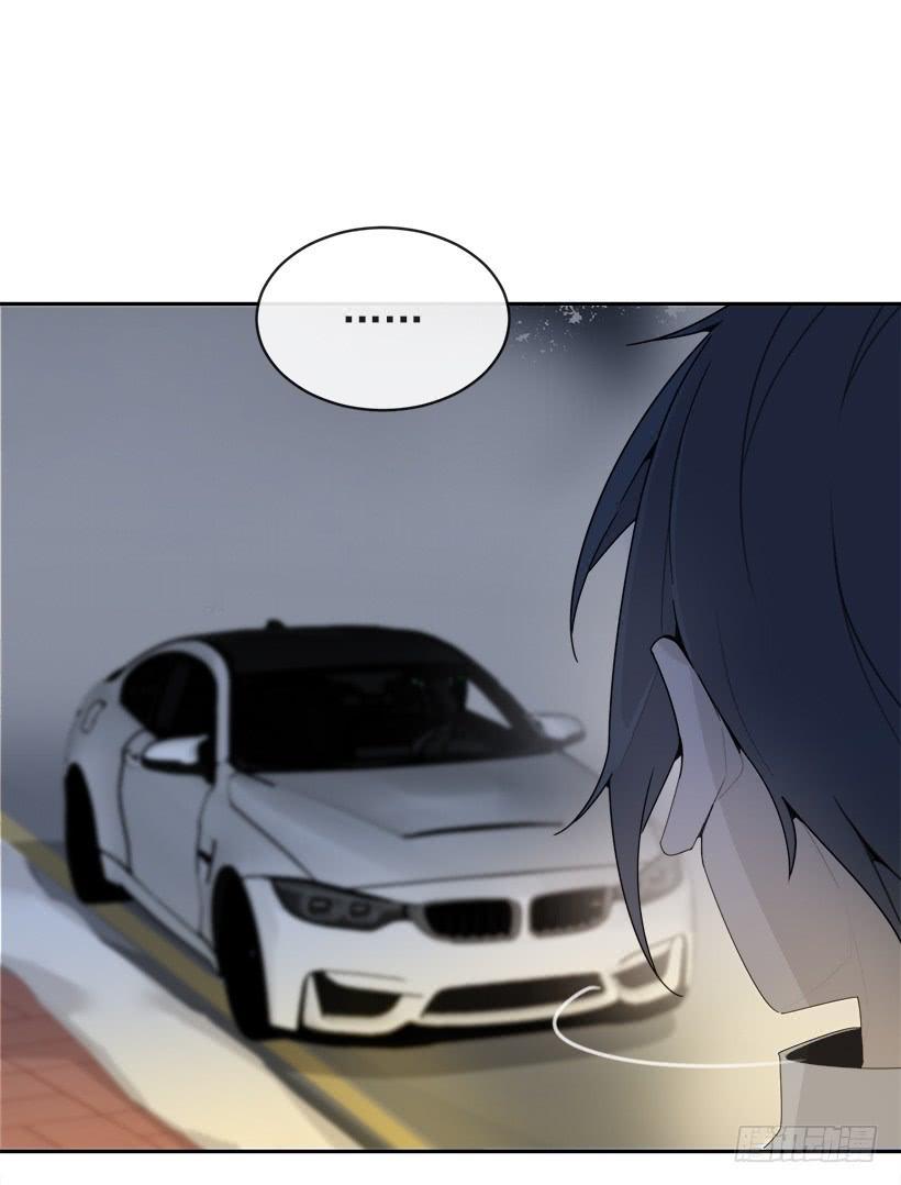 魔剑王韩漫全集-三人行无删减无遮挡章节图片 
