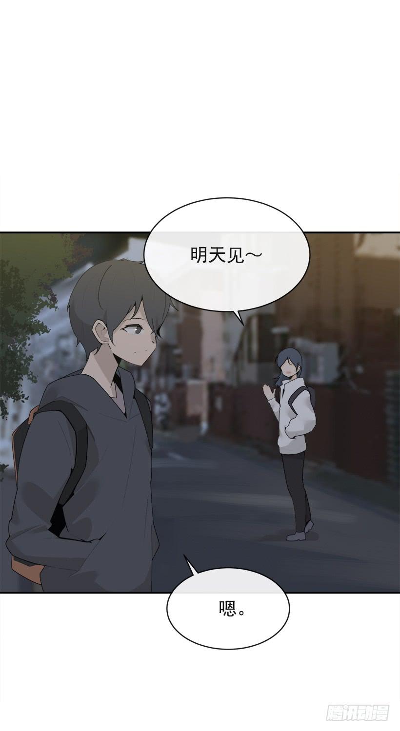 魔剑王韩漫全集-三人行无删减无遮挡章节图片 