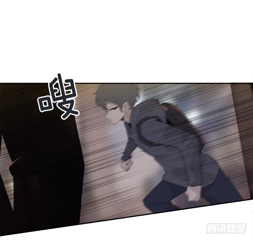 魔剑王韩漫全集-三人行无删减无遮挡章节图片 