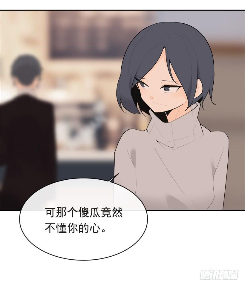 魔剑王韩漫全集-三人行无删减无遮挡章节图片 