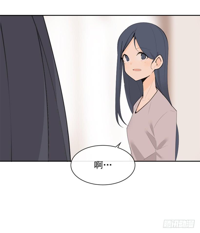 魔剑王韩漫全集-三人行无删减无遮挡章节图片 