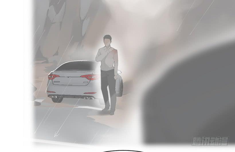魔剑王韩漫全集-成为自己人无删减无遮挡章节图片 