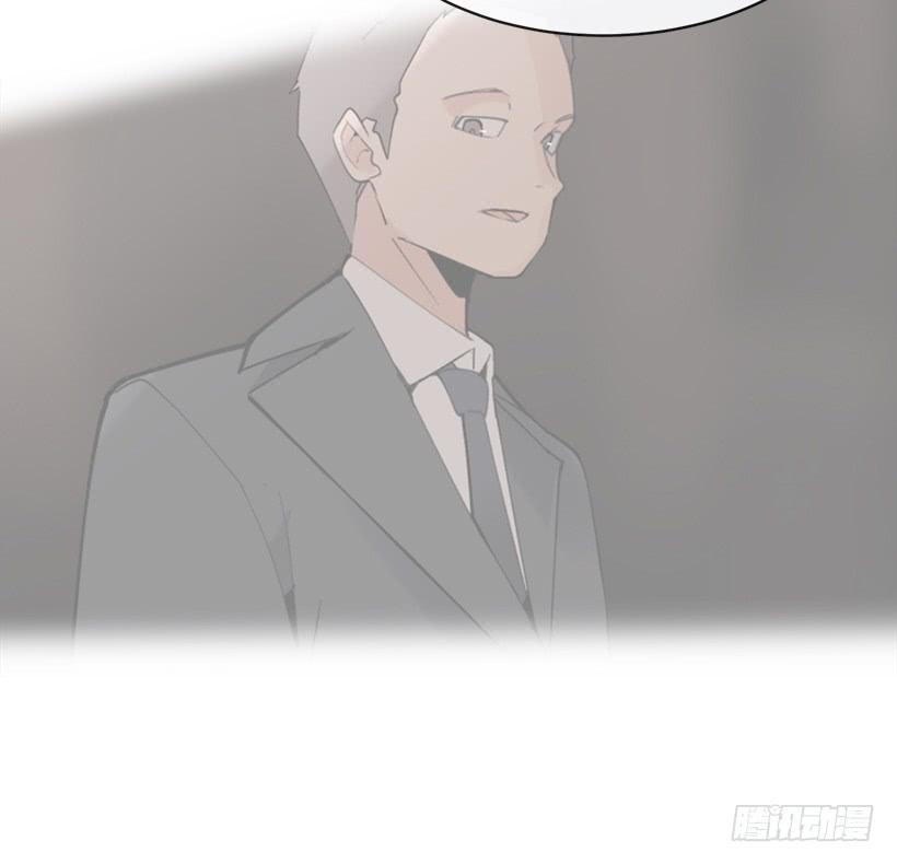 魔剑王韩漫全集-成为自己人无删减无遮挡章节图片 