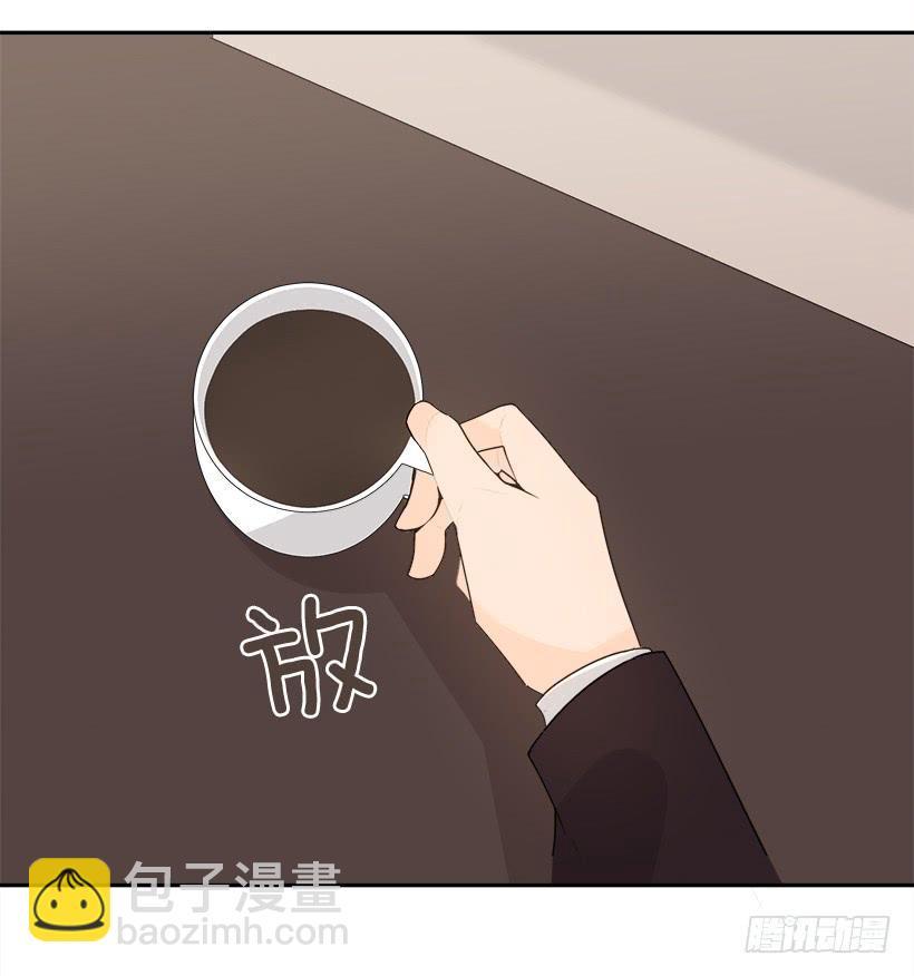 魔剑王韩漫全集-成为自己人无删减无遮挡章节图片 