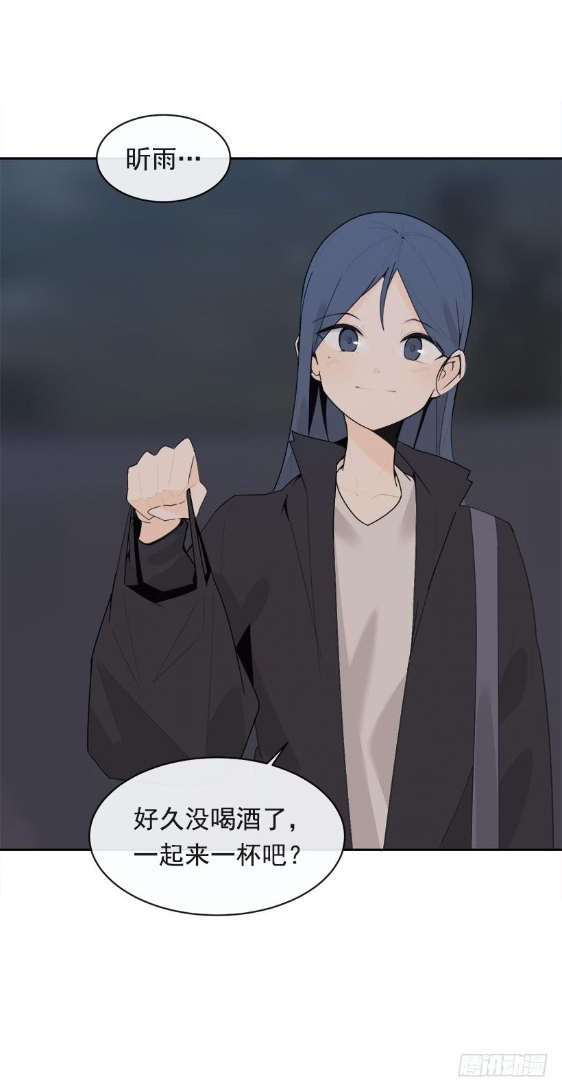 魔剑王韩漫全集-成为自己人无删减无遮挡章节图片 