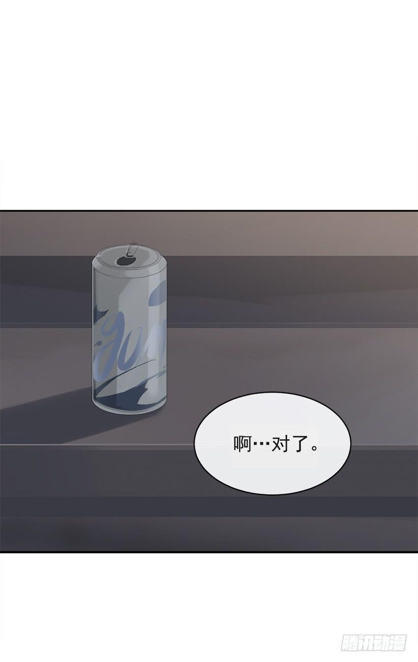 魔剑王韩漫全集-徘徊于世间无删减无遮挡章节图片 