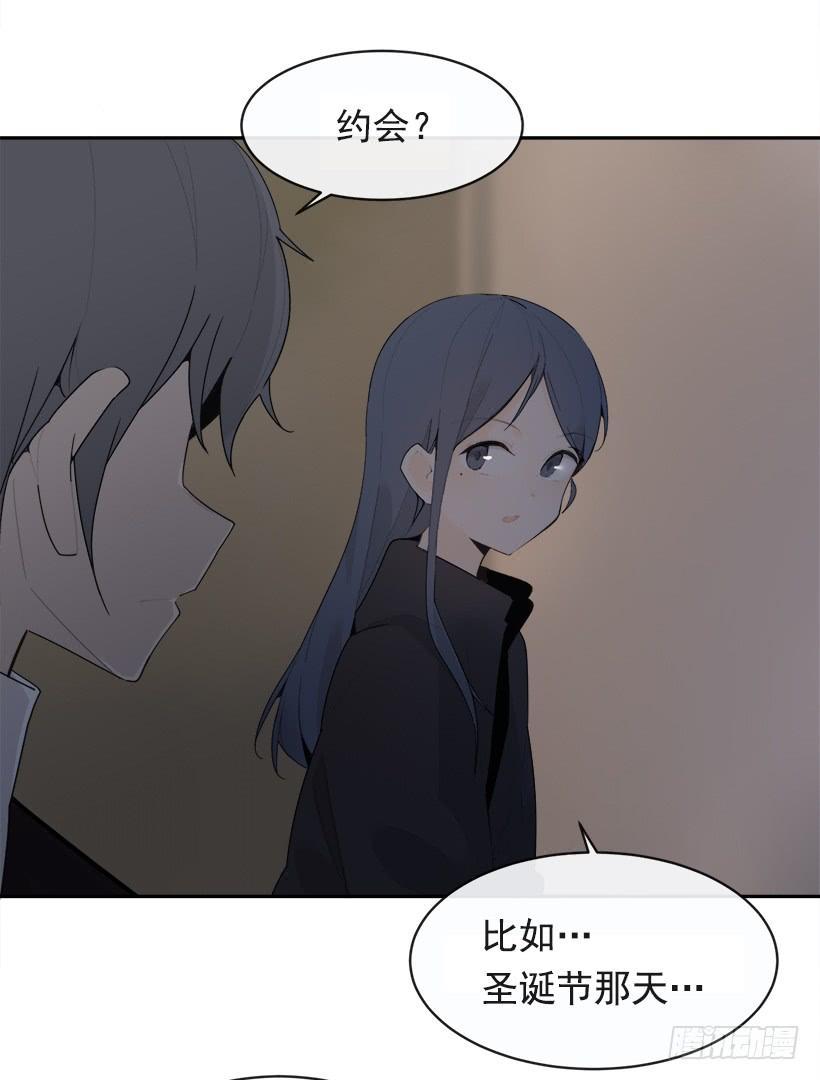 魔剑王韩漫全集-徘徊于世间无删减无遮挡章节图片 