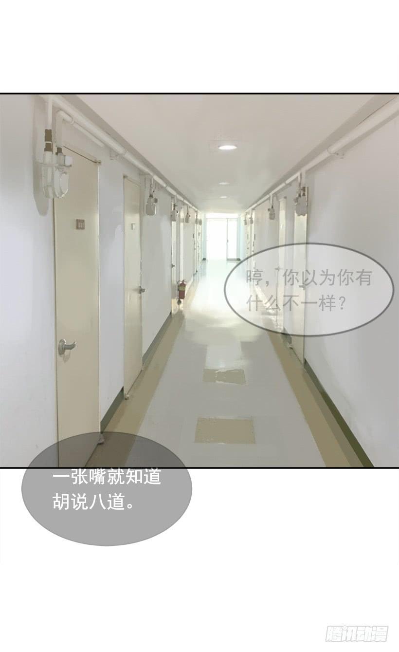 魔剑王韩漫全集-徘徊于世间无删减无遮挡章节图片 