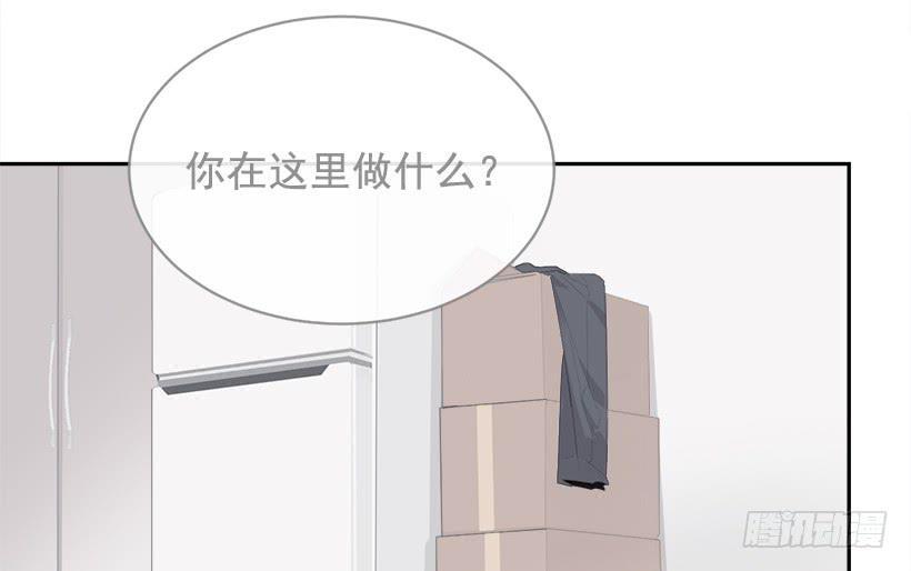魔剑王韩漫全集-徘徊于世间无删减无遮挡章节图片 