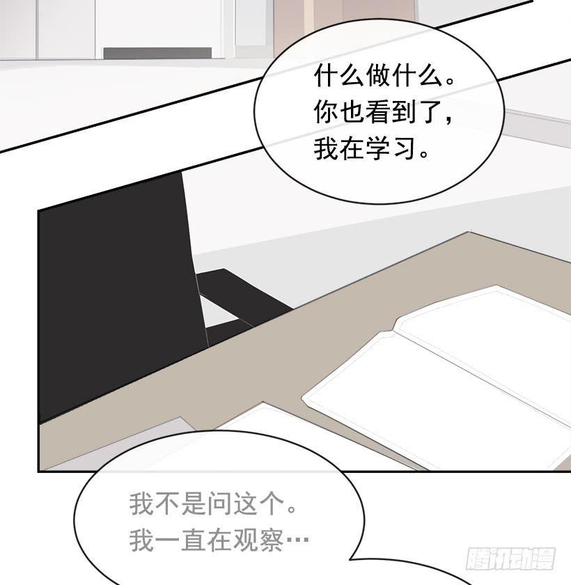 魔剑王韩漫全集-徘徊于世间无删减无遮挡章节图片 