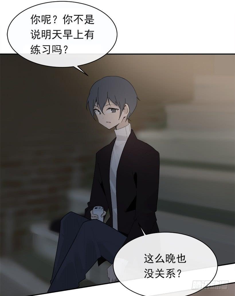 魔剑王韩漫全集-徘徊于世间无删减无遮挡章节图片 