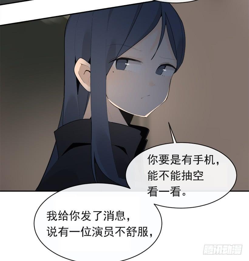 魔剑王韩漫全集-徘徊于世间无删减无遮挡章节图片 