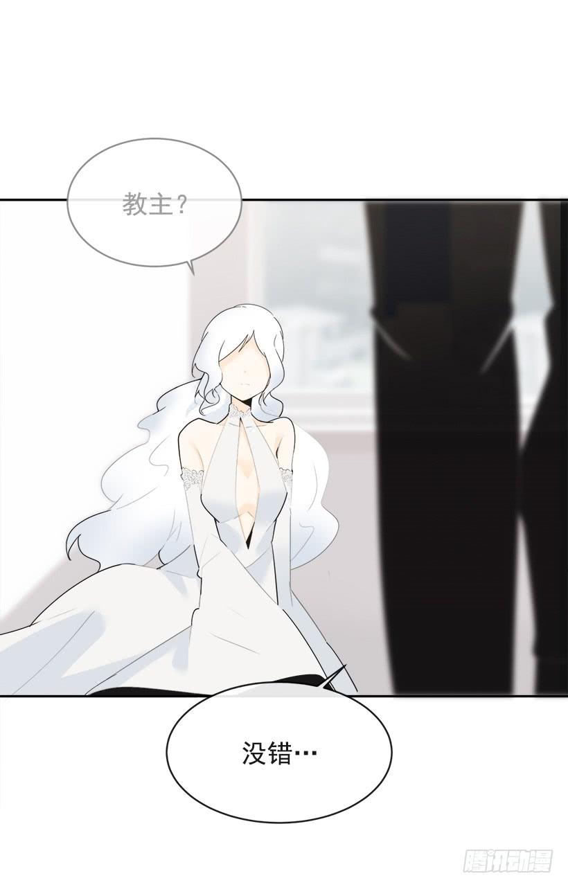 魔剑王韩漫全集-徘徊于世间无删减无遮挡章节图片 