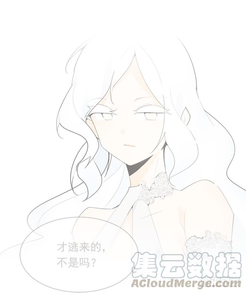 魔剑王韩漫全集-徘徊于世间无删减无遮挡章节图片 