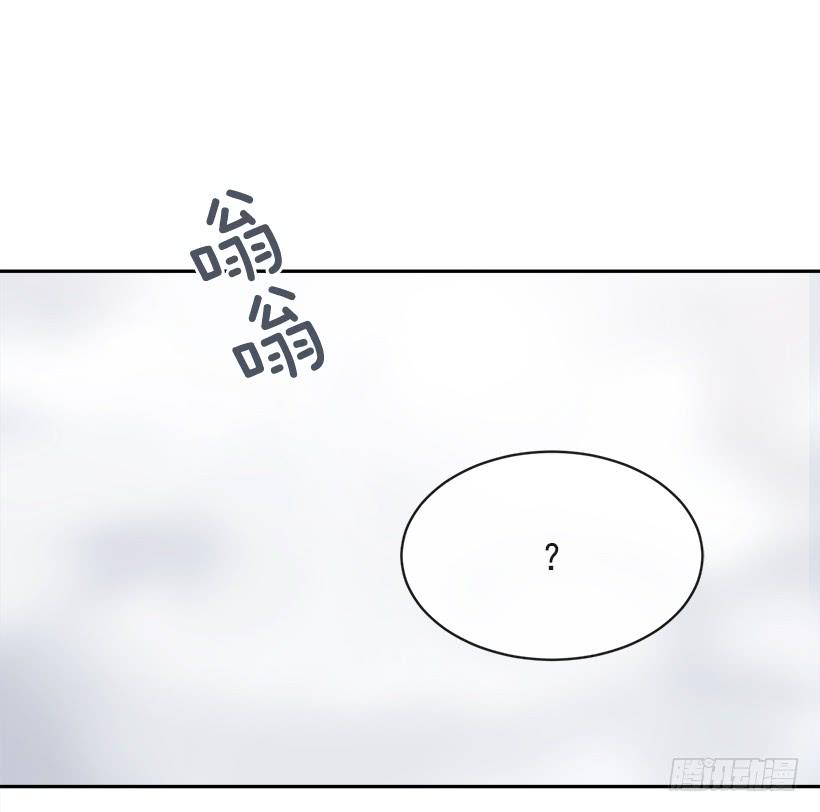 魔剑王韩漫全集-徘徊于世间无删减无遮挡章节图片 
