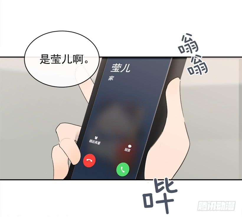 魔剑王韩漫全集-徘徊于世间无删减无遮挡章节图片 
