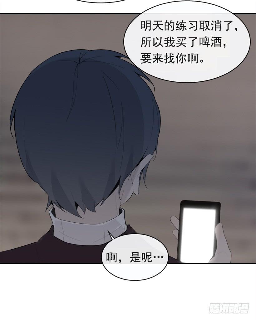 魔剑王韩漫全集-徘徊于世间无删减无遮挡章节图片 