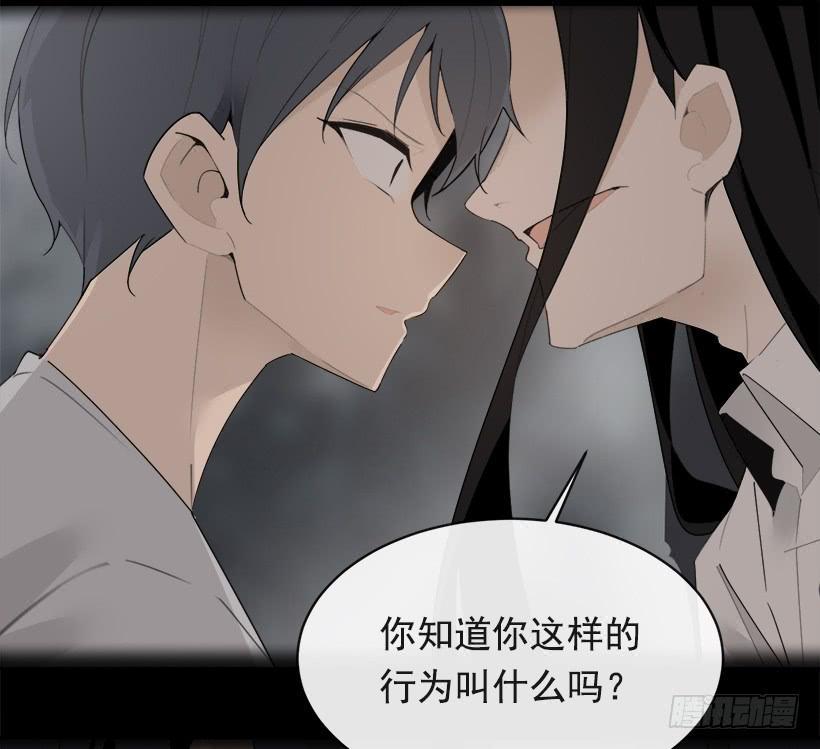 魔剑王韩漫全集-庆祝录取无删减无遮挡章节图片 
