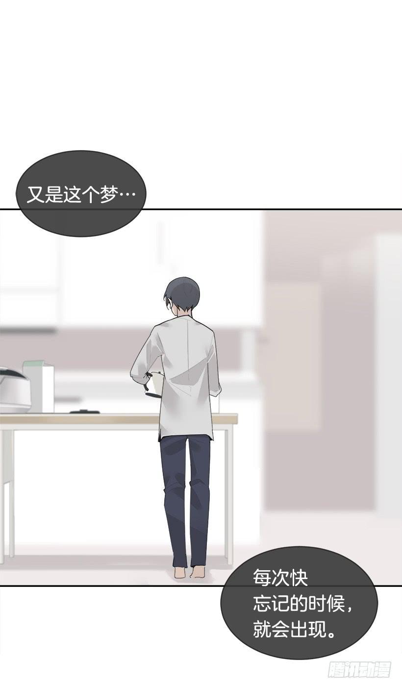 魔剑王韩漫全集-庆祝录取无删减无遮挡章节图片 
