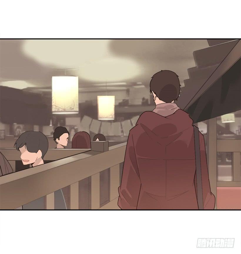 魔剑王韩漫全集-庆祝录取无删减无遮挡章节图片 