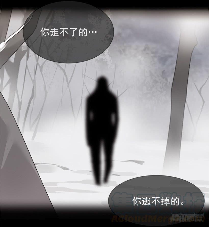 魔剑王韩漫全集-庆祝录取无删减无遮挡章节图片 