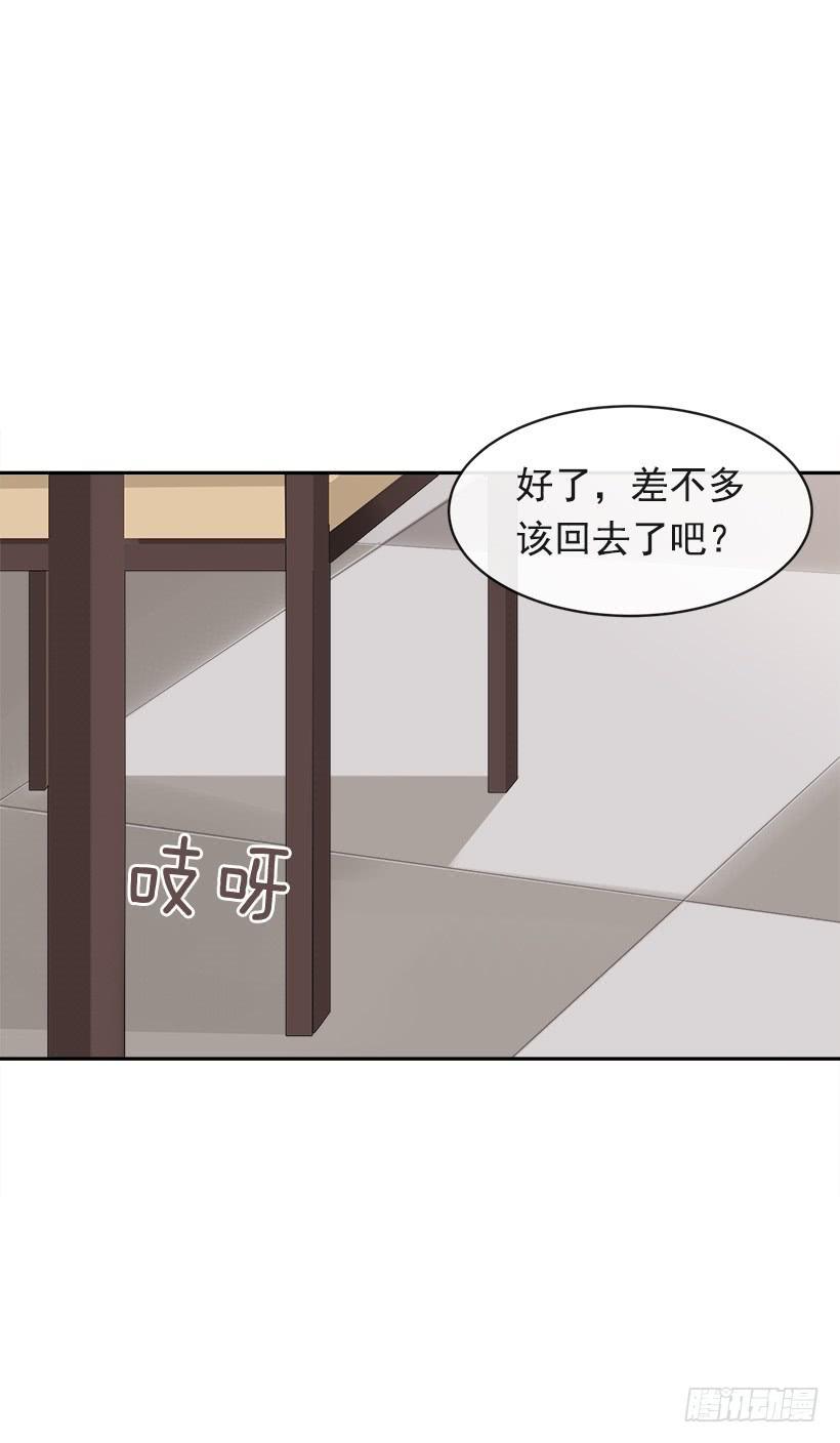 魔剑王韩漫全集-不怀好意无删减无遮挡章节图片 