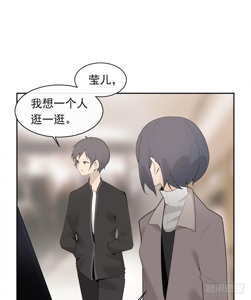 魔剑王韩漫全集-不怀好意无删减无遮挡章节图片 