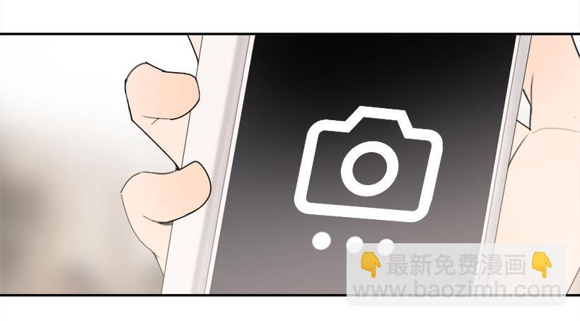 魔剑王韩漫全集-不怀好意无删减无遮挡章节图片 