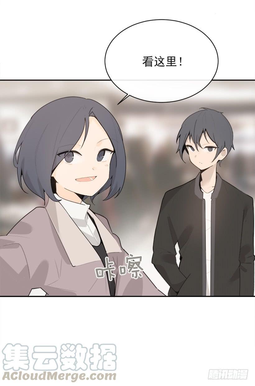 魔剑王韩漫全集-不怀好意无删减无遮挡章节图片 