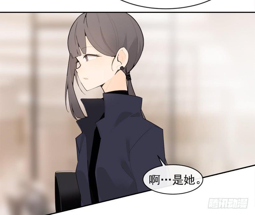 魔剑王韩漫全集-不怀好意无删减无遮挡章节图片 