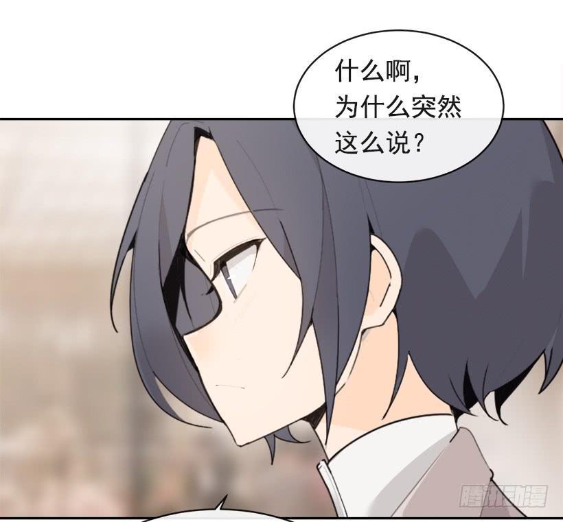 魔剑王韩漫全集-不怀好意无删减无遮挡章节图片 