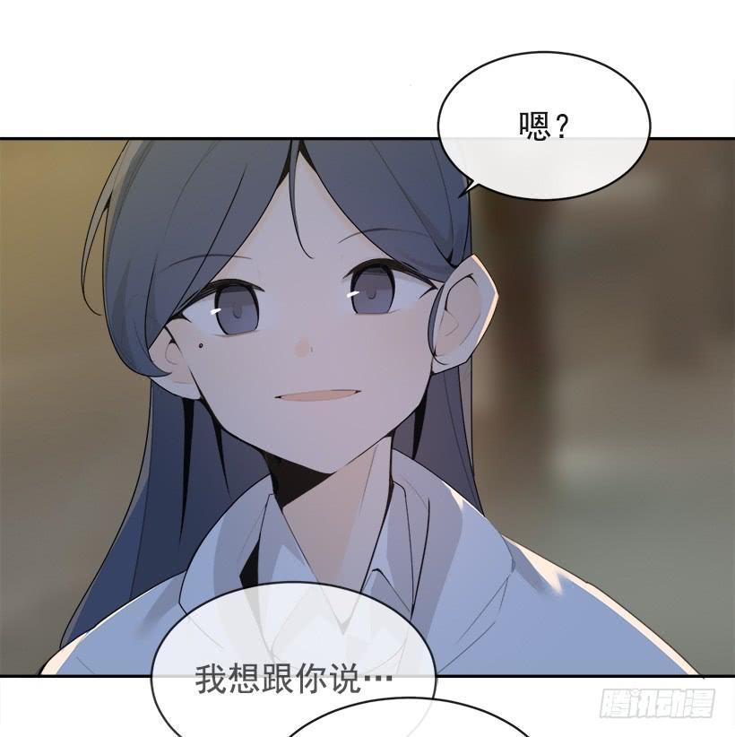 魔剑王韩漫全集-不怀好意无删减无遮挡章节图片 