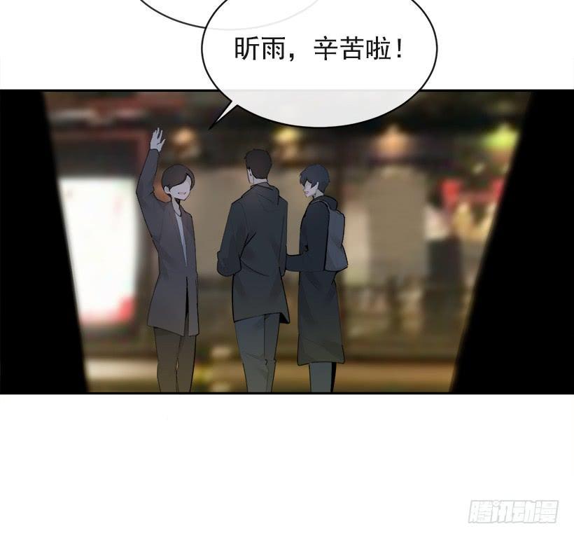 魔剑王韩漫全集-不怀好意无删减无遮挡章节图片 