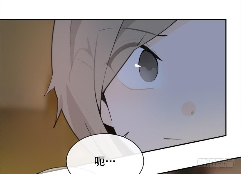 魔剑王韩漫全集-不怀好意无删减无遮挡章节图片 