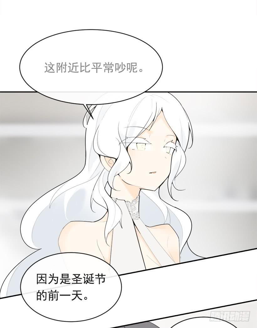 魔剑王韩漫全集-开心到宿醉无删减无遮挡章节图片 
