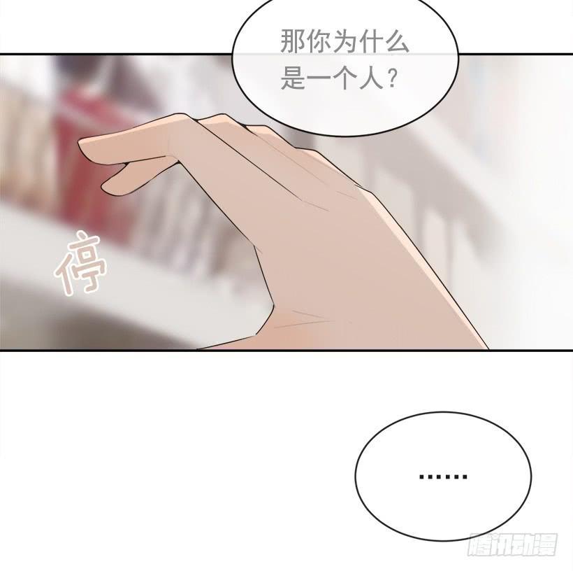 魔剑王韩漫全集-开心到宿醉无删减无遮挡章节图片 
