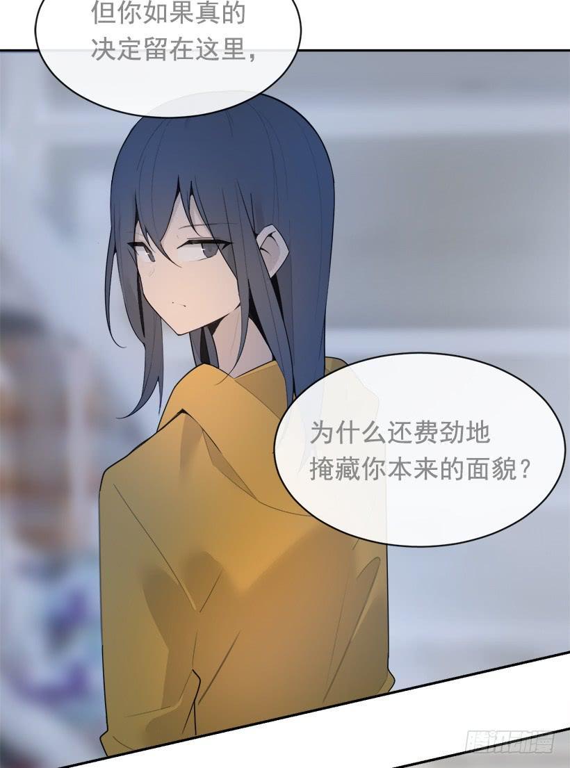 魔剑王韩漫全集-开心到宿醉无删减无遮挡章节图片 