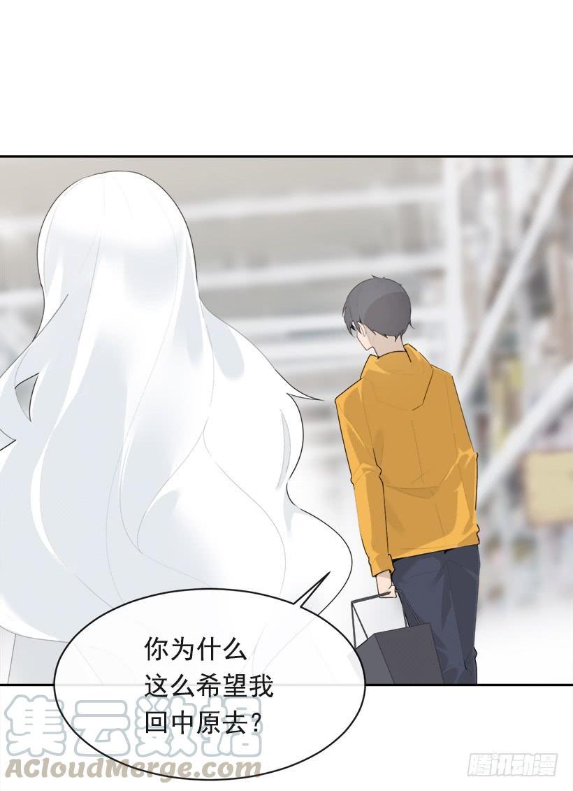 魔剑王韩漫全集-开心到宿醉无删减无遮挡章节图片 