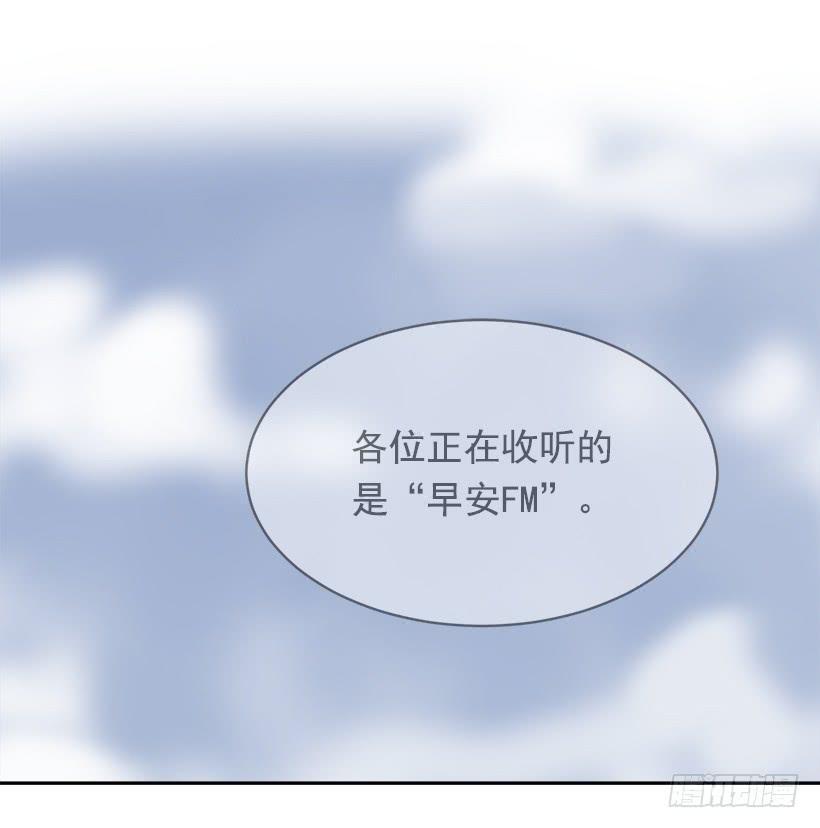 魔剑王韩漫全集-开心到宿醉无删减无遮挡章节图片 