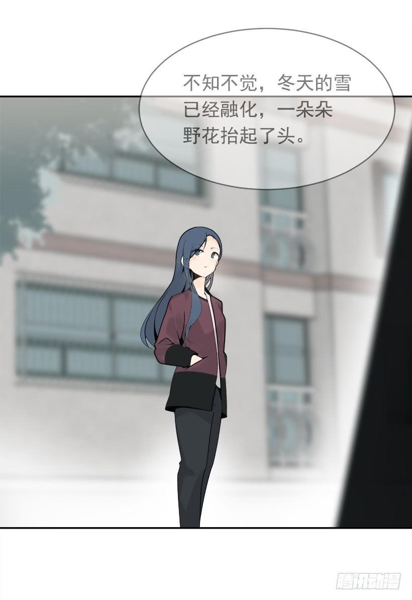 魔剑王韩漫全集-开心到宿醉无删减无遮挡章节图片 